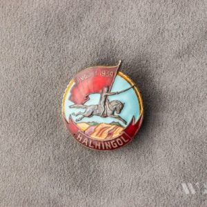 Local Conflict Badge 