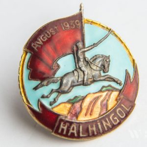 Local Conflict Badge 