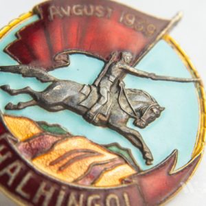 Local Conflict Badge 