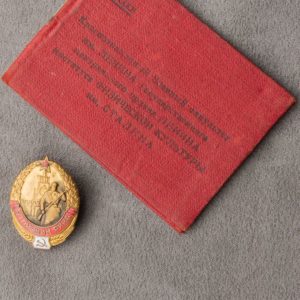 Badge of distinction 