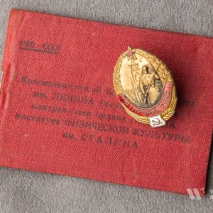 Badge of distinction 