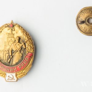 Badge of distinction 