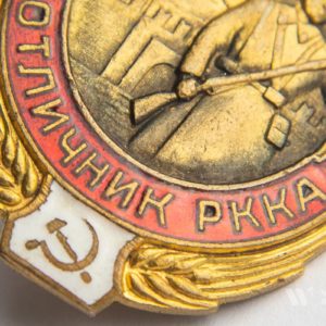 Badge of distinction 