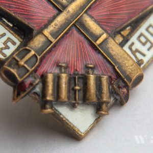 Marksmanship badge 