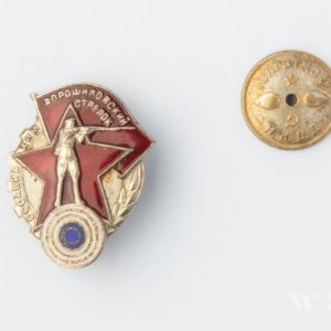 Marksmanship badge 