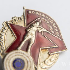 Marksmanship badge 