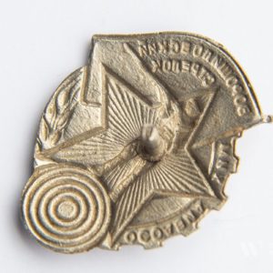 Marksmanship badge 