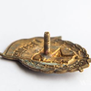 Guards Badge for Guards units and formations of the Red Army.     