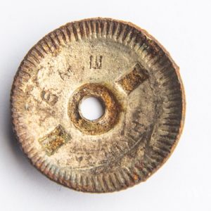 Guards Badge for Guards units and formations of the Red Army.     