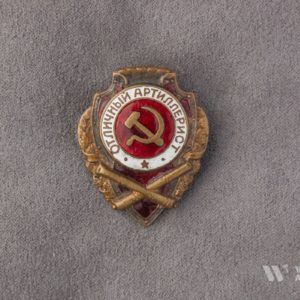 Badge of distinction 