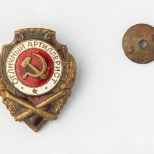 Badge of distinction 