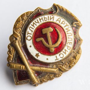 Badge of distinction 