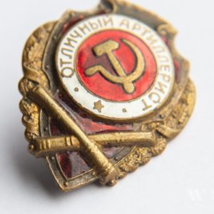 Badge of distinction 