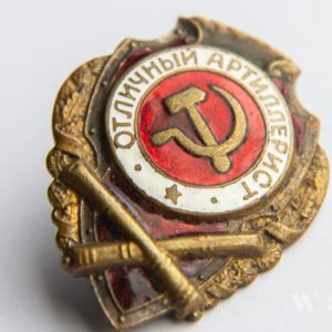 Badge of distinction 