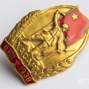 Local Conflict Badge 