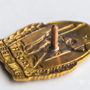 Local Conflict Badge 