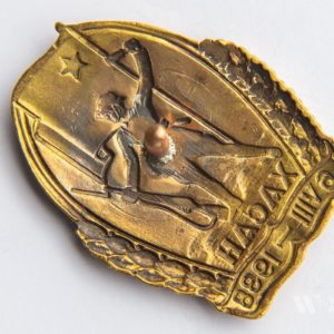 Local Conflict Badge 