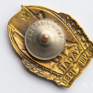 Local Conflict Badge 