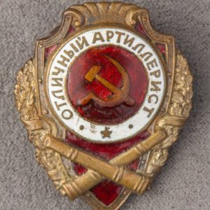 Badge of distinction 