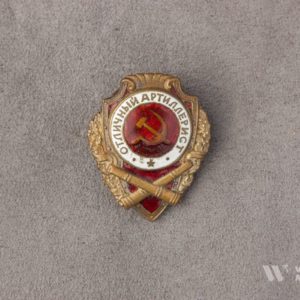 Badge of distinction 