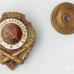 Badge of distinction 