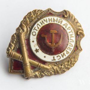 Badge of distinction 