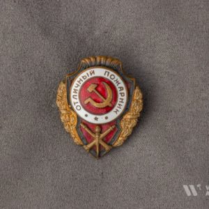 Badge of distinction 