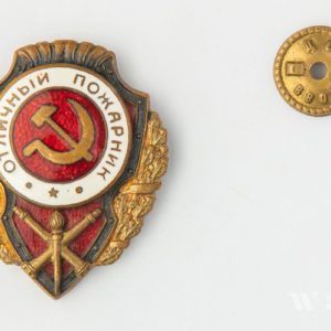 Badge of distinction 