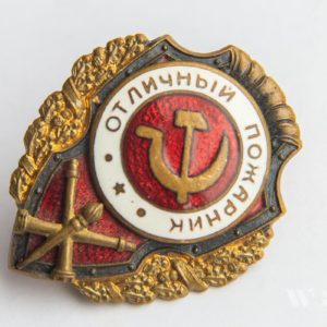 Badge of distinction 