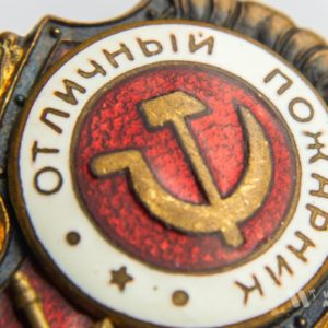 Badge of distinction 