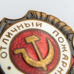 Badge of distinction 