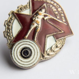 Marksmanship badge 