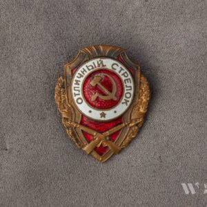 Badge of distinction 