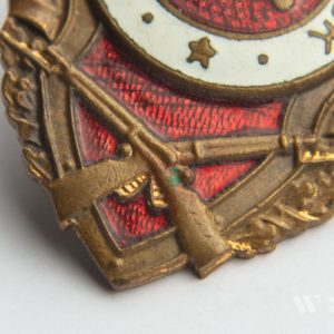 Badge of distinction 