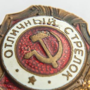 Badge of distinction 