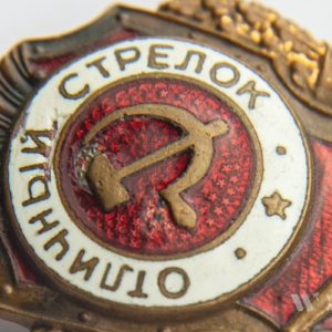 Badge of distinction 