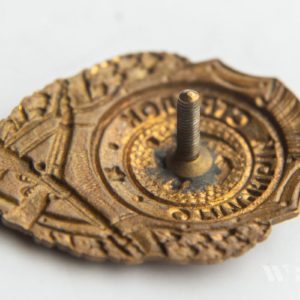 Badge of distinction 