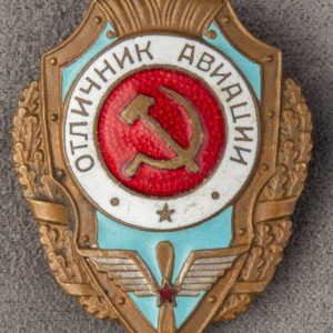 Badge of distinction 