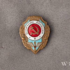 Badge of distinction 