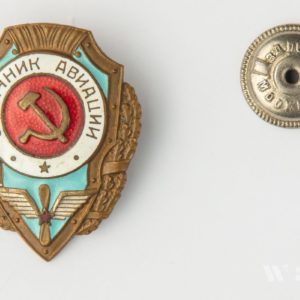 Badge of distinction 