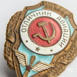 Badge of distinction 