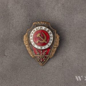 Badge of distinction 