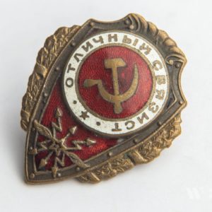 Badge of distinction 