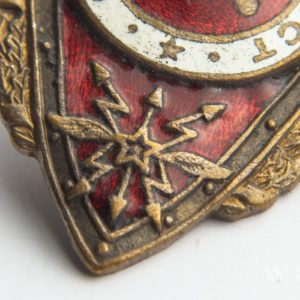 Badge of distinction 