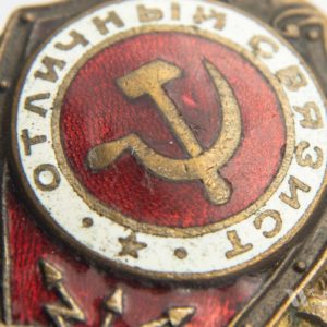 Badge of distinction 