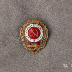 Badge of distinction 