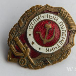 Badge of distinction 