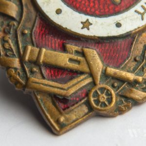 Badge of distinction 