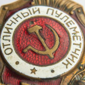 Badge of distinction 