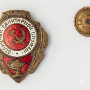Badge of distinction 